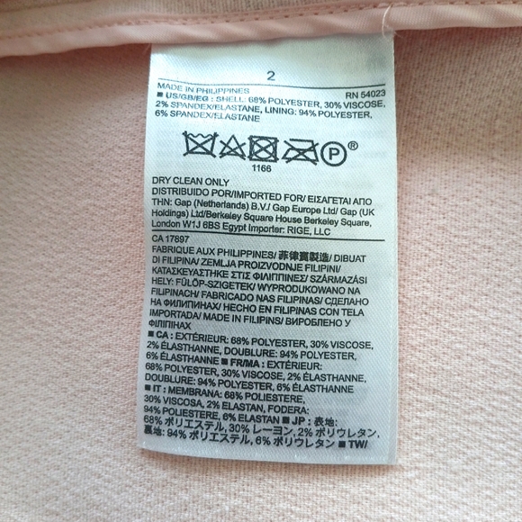 Banana Republic | 2 | Blazer Vest - Picture 6 of 6